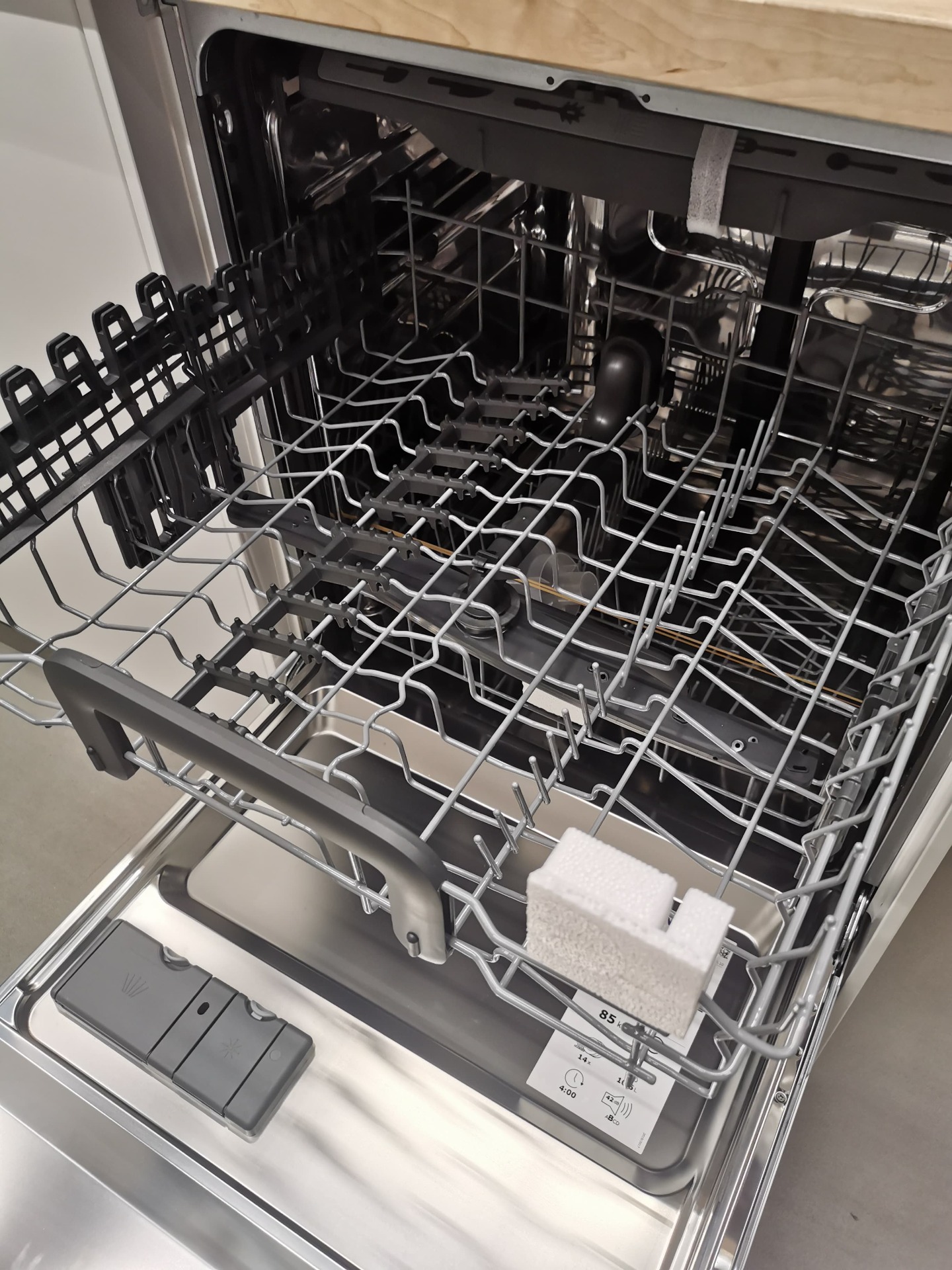 Dishwashers from IKEA
